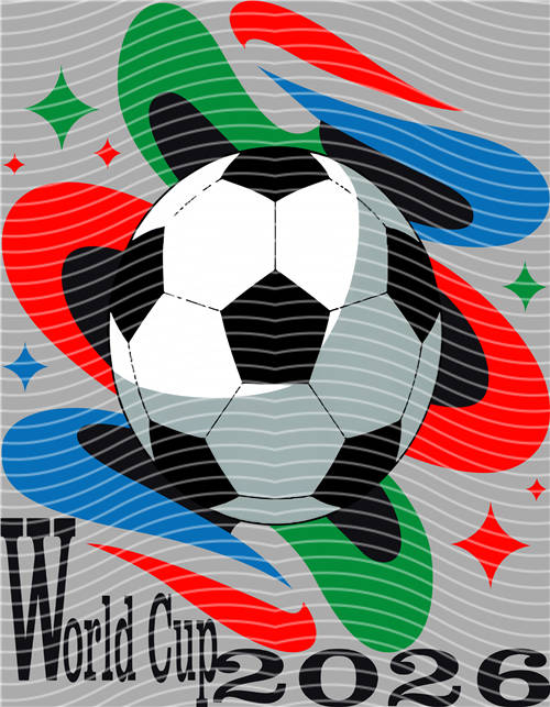 NBA and Team-QD 1319